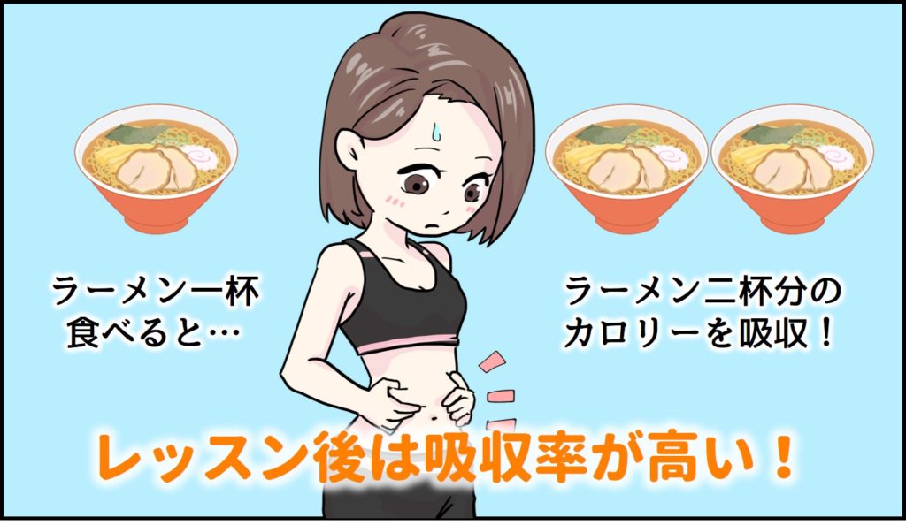 ラーメン二丁