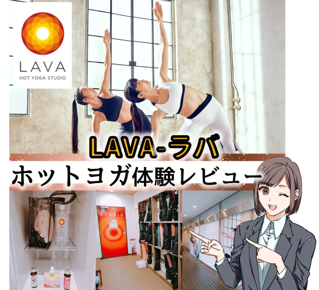 TOP画