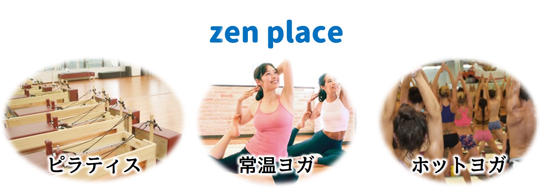 zen place