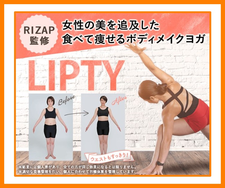 女性専用