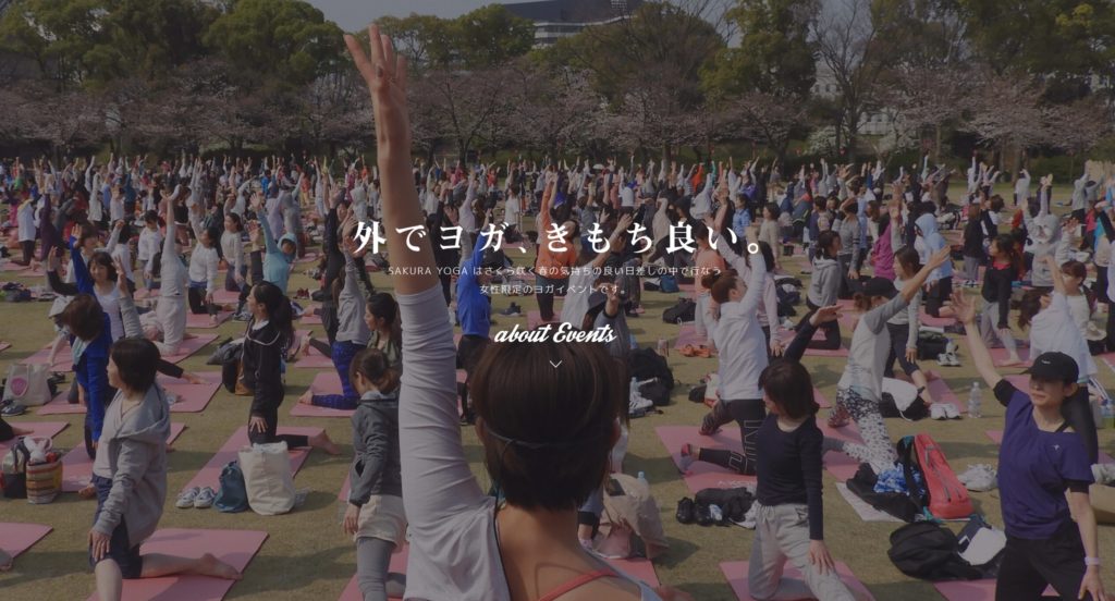 SAKURAYOGA