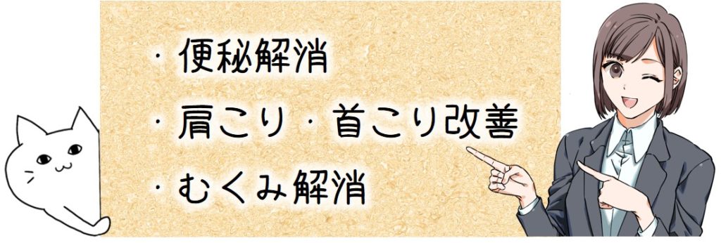 個人的